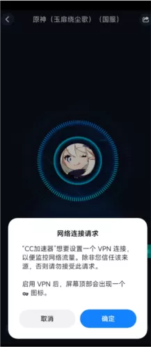 离婚回家我给了单身老爸一次中文版