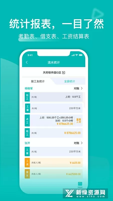 江西展开调查2.2亿彩票事件中文版