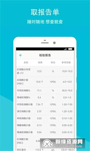 芭乐app官方网站地址进入中文版