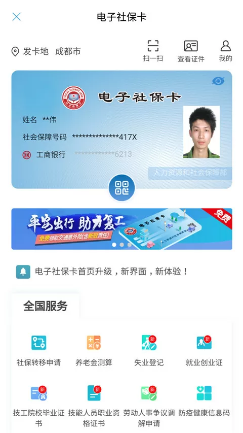 学长早晨含巨龙起床H男男免费版