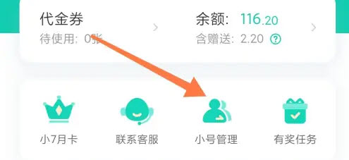 不装了你爹我是秦始皇类似小说最新版