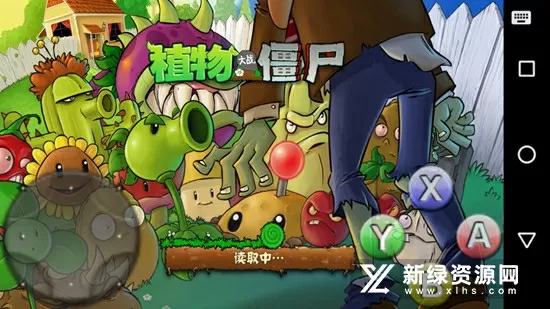 丕丕漫画免费入口页面界面中文版