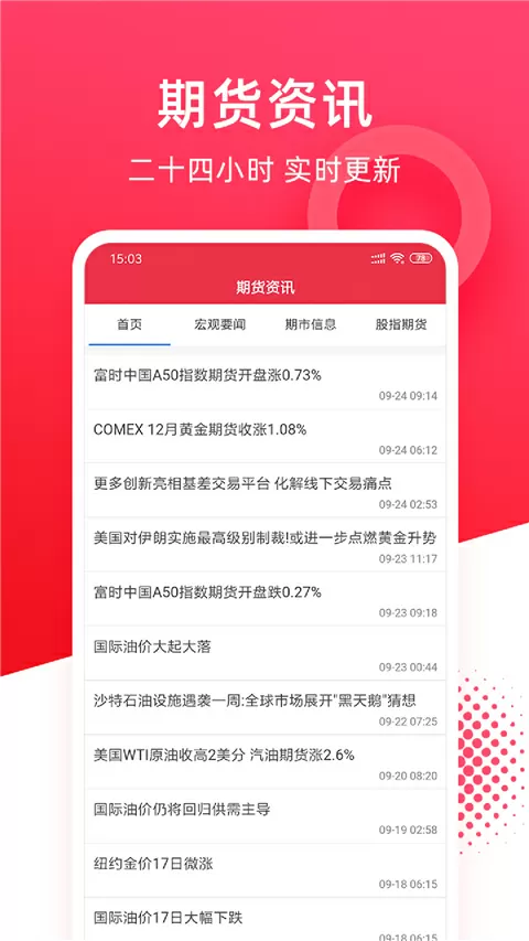 后山洞中师姐中了中文版