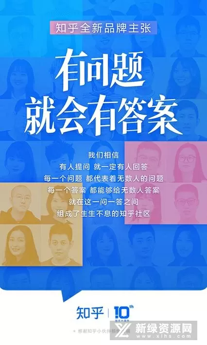 南京大学灵异事件中文版