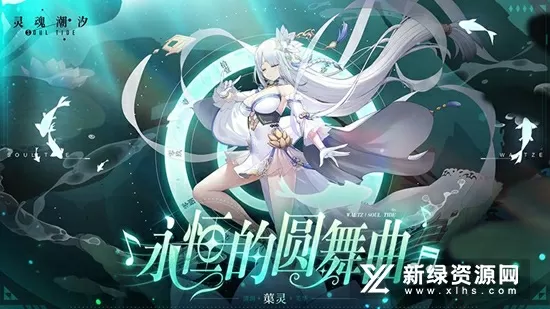 罗泽罗拉最新版