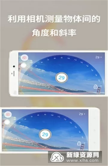 阜阳教师招聘中文版