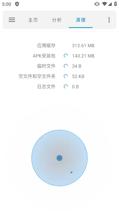 年轻的母亲4字巴巴鱼汤饭免费版