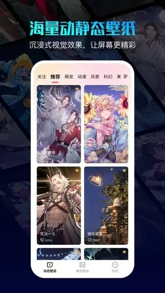 天价弃妻最新版