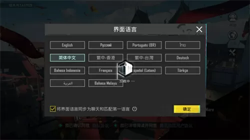 第章皇后玉臀梅开二度中文版