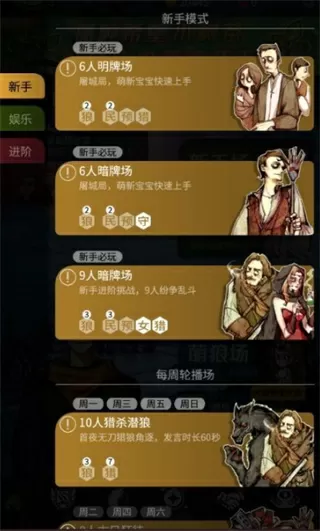 2019nv天堂网免费版