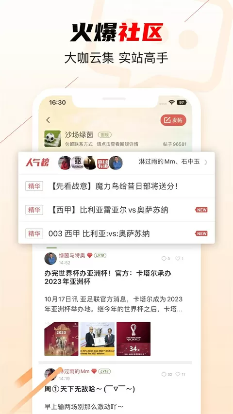 江苏高考时间2021考试时间中文版