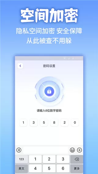 hh小说网免费版