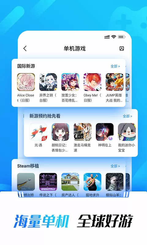 瑞典环保少女声称各国只会空谈中文版