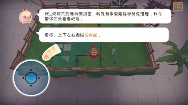 善良的人妻被水电工侵犯的后果中文版