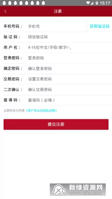 三个病娇一台戏by九天最新版