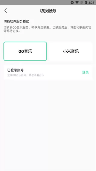 金坛二中黄老师照片