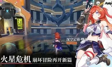 another同人小说最新版