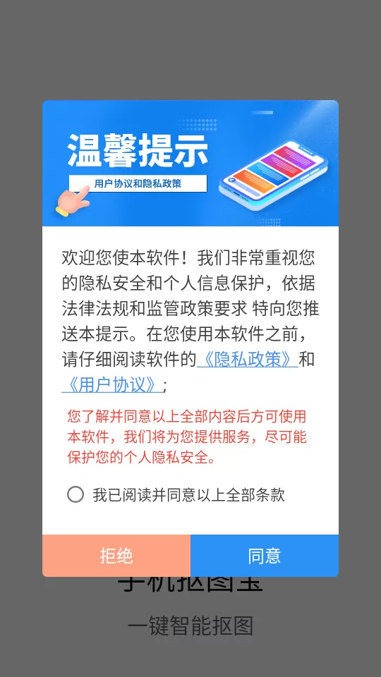 赵雅淇 李泽楷