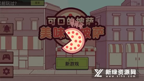 吴昕素颜照中文版