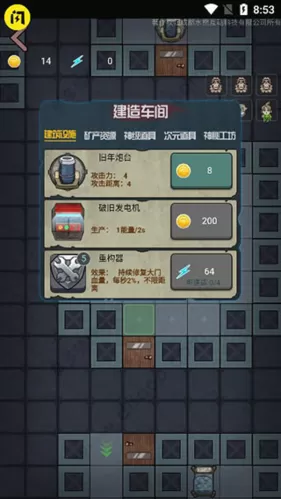 国产成人精品无码一区二区小说免费版