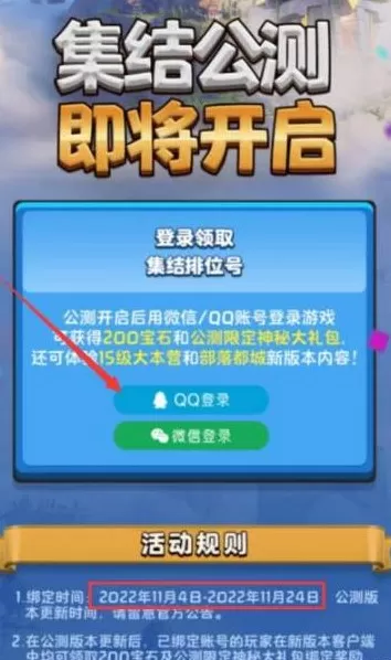 老师忽然渐渐放慢了进度软件最新版