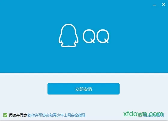 三个人弄的我走不了路最新版