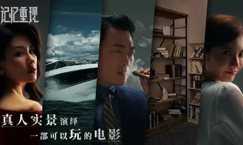 我的闺蜜是个基免费版