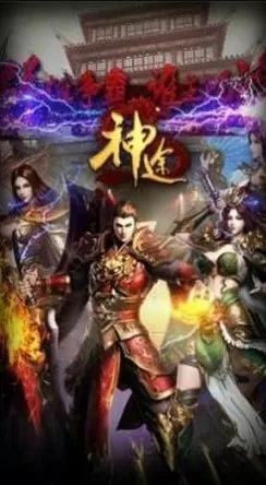 周海媚病历中文版