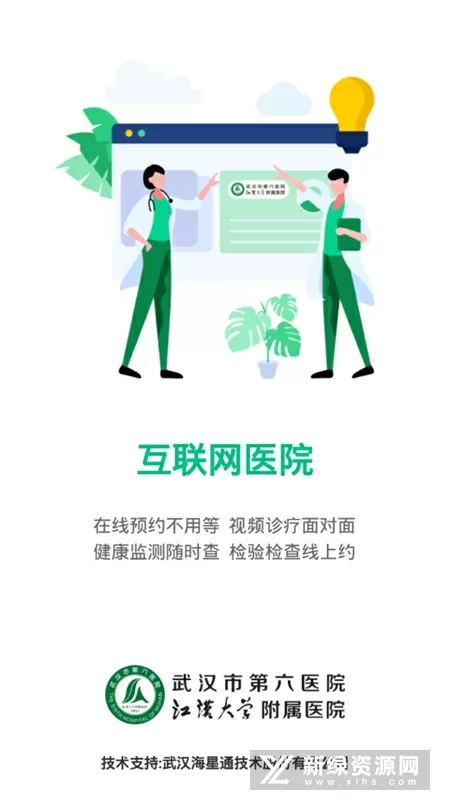 危险游戏总裁的圈恋