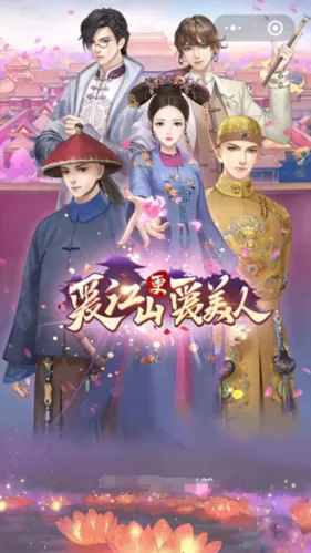 王李丹图片最新版