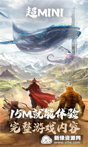 明星后宫中文版