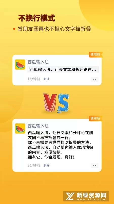 央视评娱乐圈应该什么样最新版