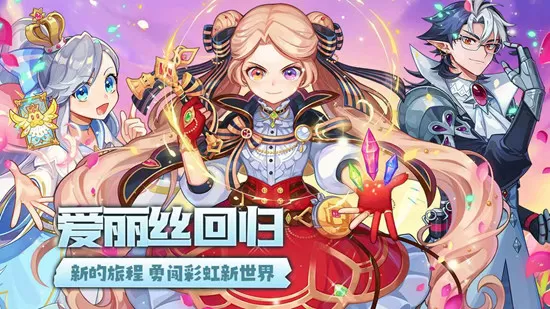 征服了朋友的新娘子中文版