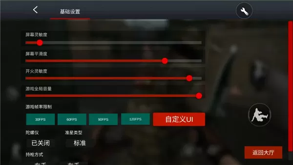 农夫网站导航大全免费版