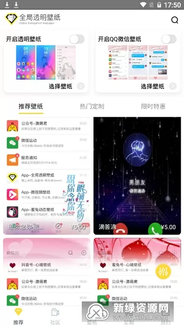 教练等不及了在车里就开始来了中文版