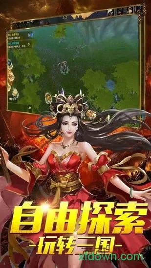 李佳琦自曝月入七位数最新版