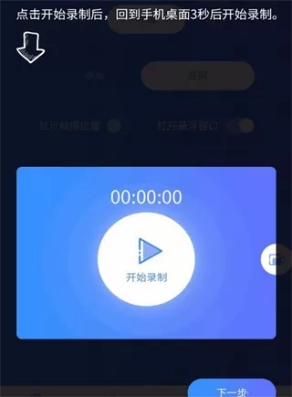 皇后金灿灿免费版