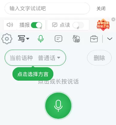 和竹马睡了以后免费全文最新版