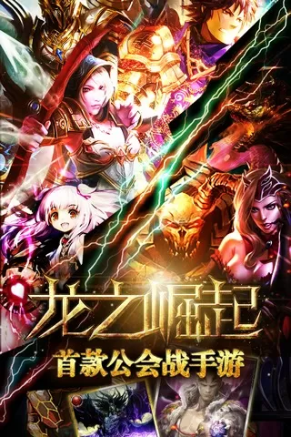 迪士尼我是公主最新版