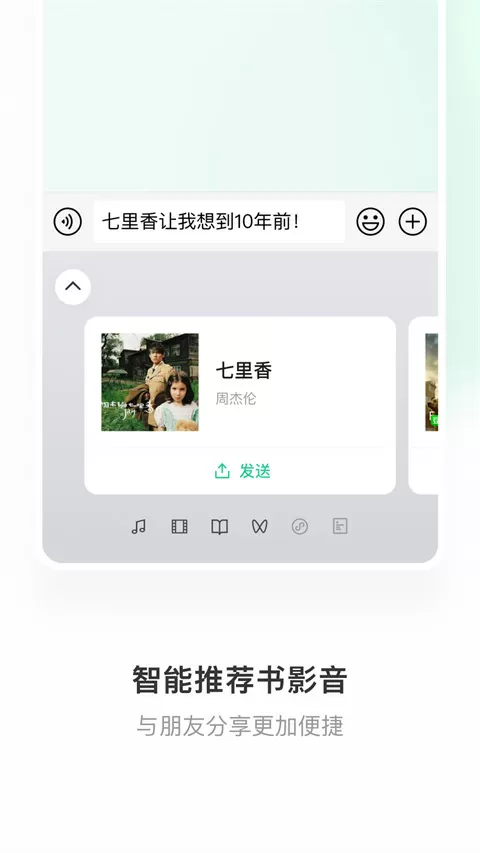 超高清4K电影