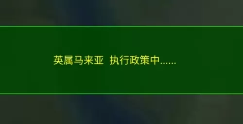 苏炳添透露自己极限在9秒7几中文版