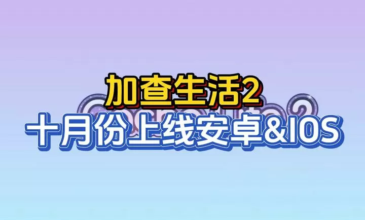 幸好再次遇见你txt最新版