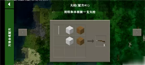 孟瑶三围中文版