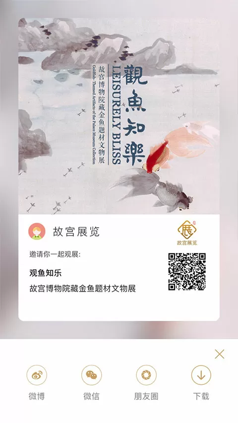 司马云飞的修炼史中文版