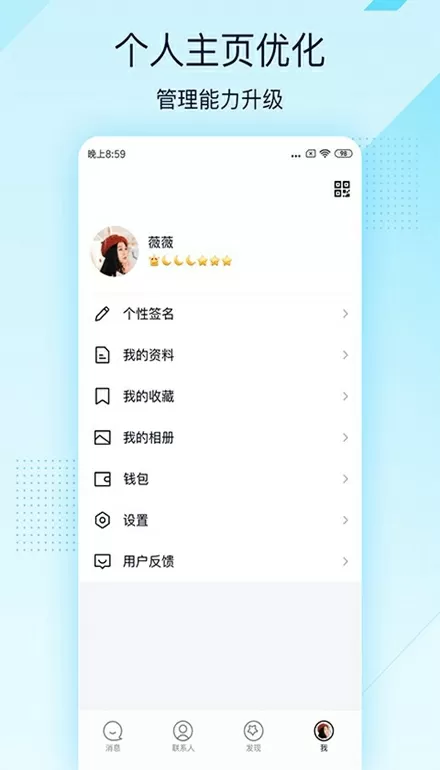 李小璐 不雅视频中文版