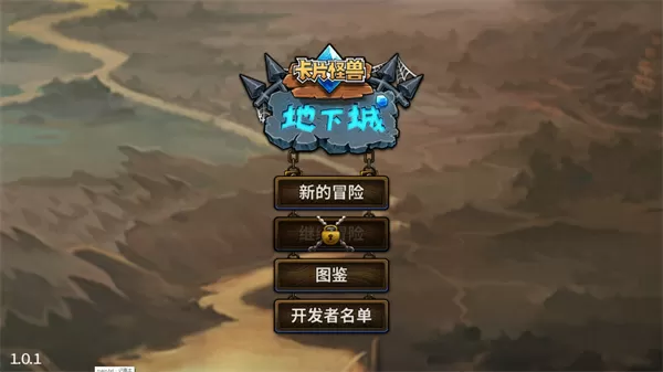 果敢网站中文版