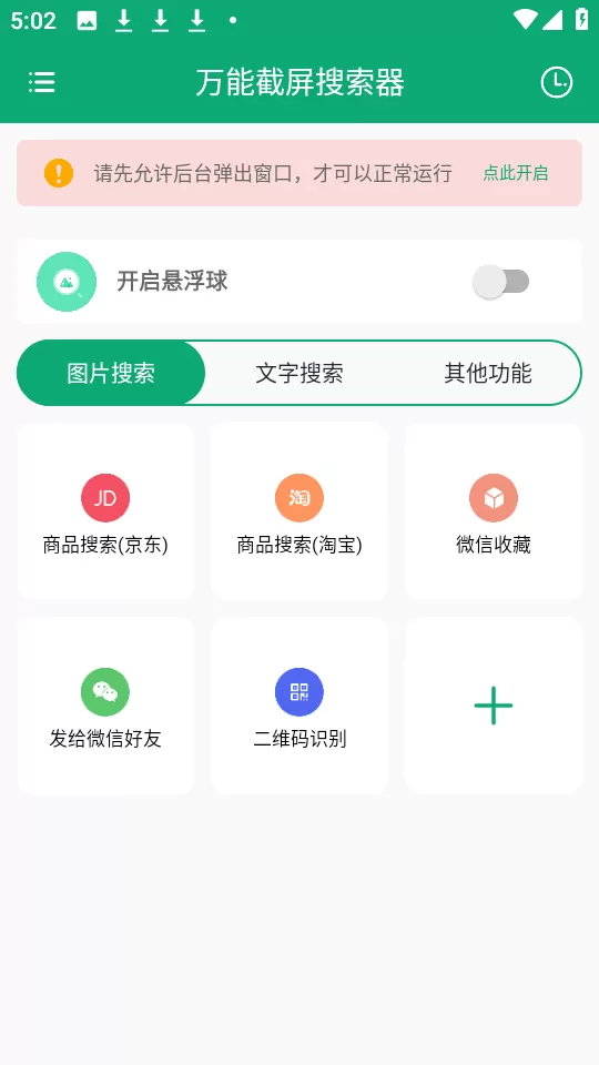 成熟丰满熟妇高潮XXXXX免费中文版