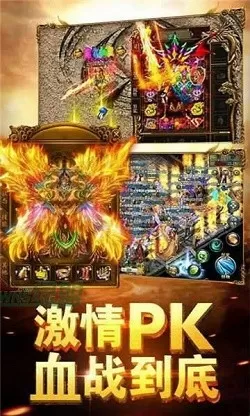 教练顶的速度越来越快最新版