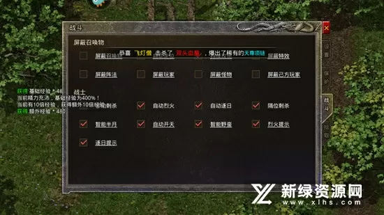 杜兰特正式向篮网申请交易