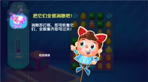 小姐的厕奴中文版